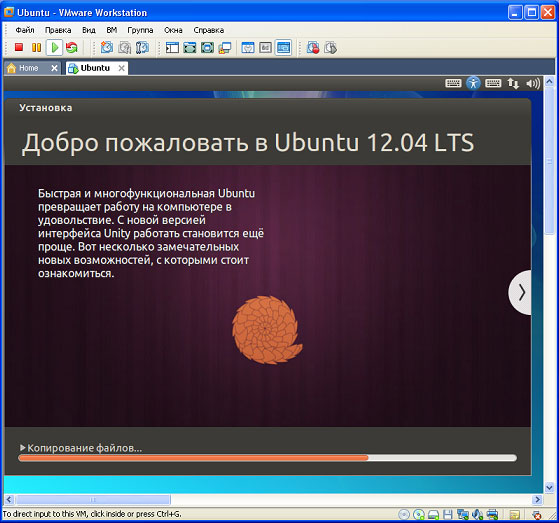   Ubuntu.